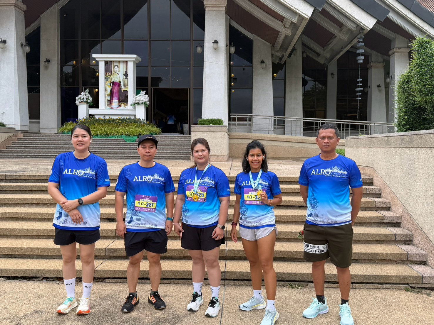 title - ส.ป.ก.นครปฐม เข้าร่วมงานเดิน - วิ่ง เพื่อน้อมรำลึกในพระมหากรุณาธิคุณของสมเด็จพระนางเจ้าสิริกิติ์ พระบรมราชินีนาถ พระบรมราชชนนีพันปีหลวง ประจำปี พ.ศ. 2569